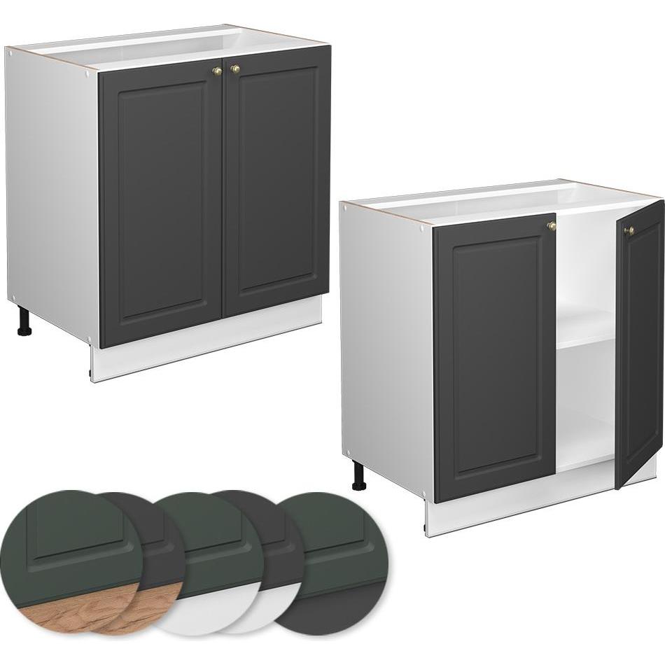 Vicco, Regal, Midischrank Fame-Line (80 x 51.5 x 81.5 cm)