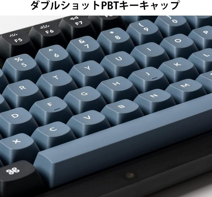 Produktbild Keychron Key V1 75% Frosted Black RGB Key Brown H V1-C3-DE (DE)