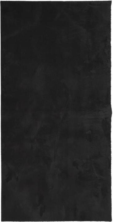 Produktbild vidaXL Teppich (100 x 200 cm)