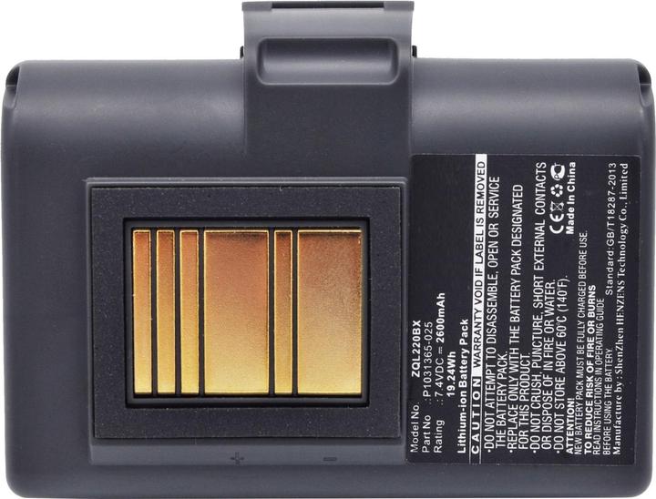 Actual product image CoreParts MBXPR-BA050 Printer/Scanner Spare Parts Battery 1 piece(s)