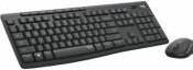 Actual product image Logitech MK295 (NL, Wireless)