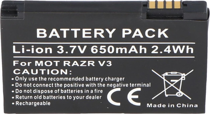 Actual product image Motorola Razr V3im battery, PEBL, SNN5696