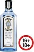 Produktbild Bombay Dry Gin (1 x 70 cl)
