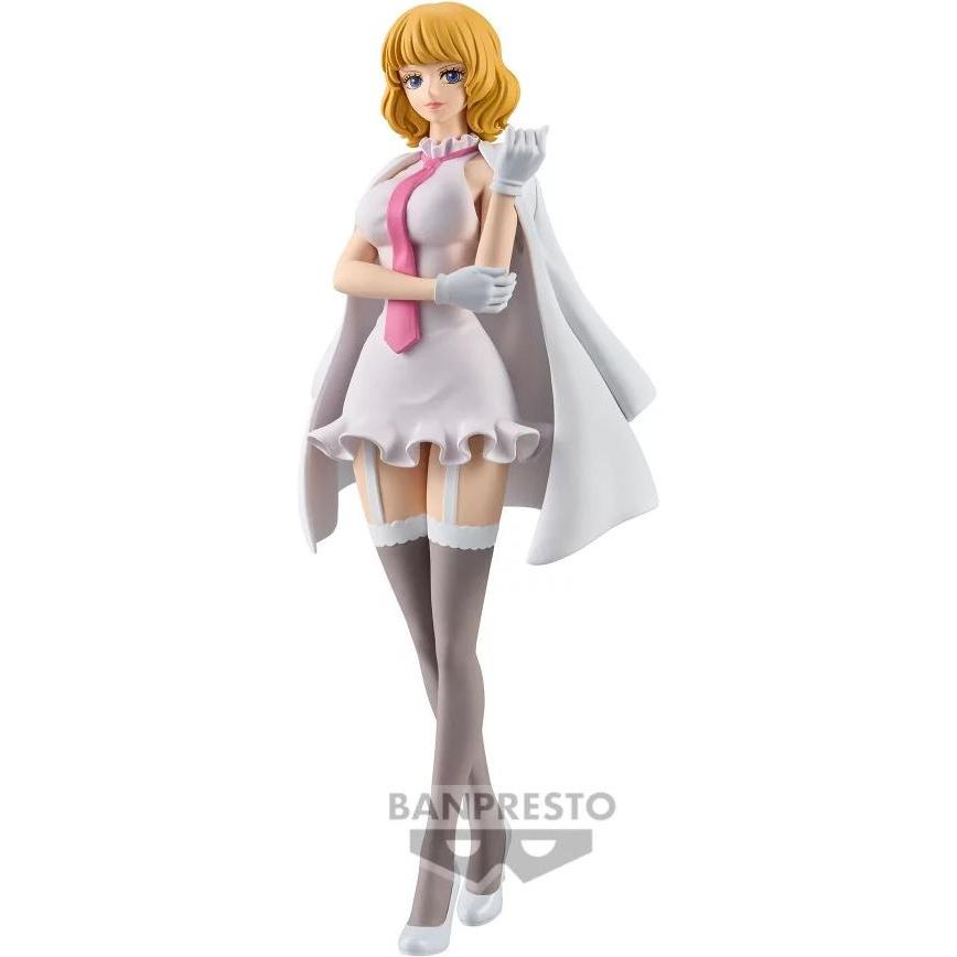 Banpresto One Piece - Stussy DXF