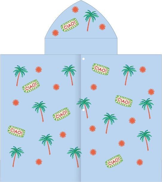 Produktbild Spokey Palms (175 x 70 cm)