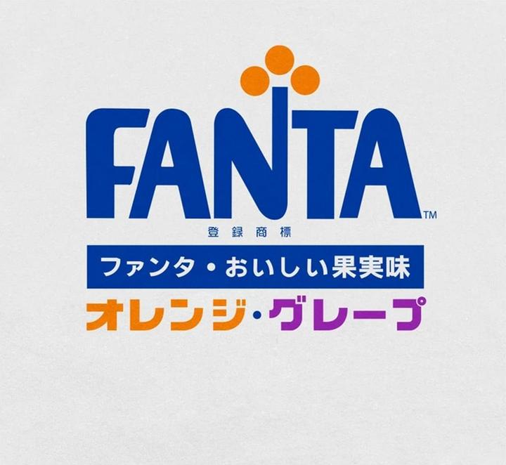 Produktbild Fanta TShirt (L)