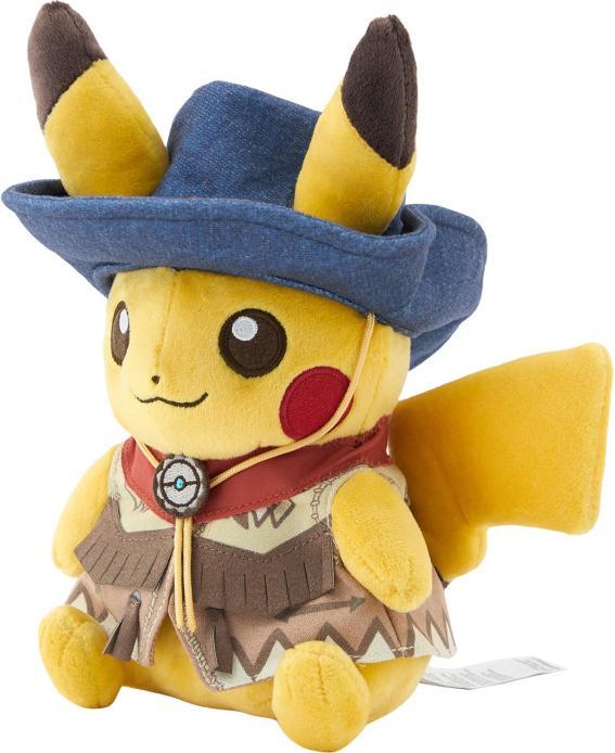 Produktbild Pokémon Plush Pikachu Run Run! Desert (20 cm)