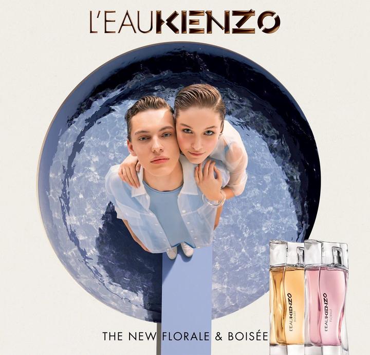 Image du produit Kenzo pour Homme Eau de Toilette - Boisée - 50ml (Eau de toilette, 50 ml)