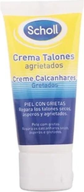 Scholl Cracked Heels Active Repair K Cream 60ml (Fusscrème & Fussgel, 60 ml)