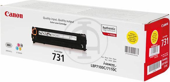 Immagine prodotto Canon 731 (Y)