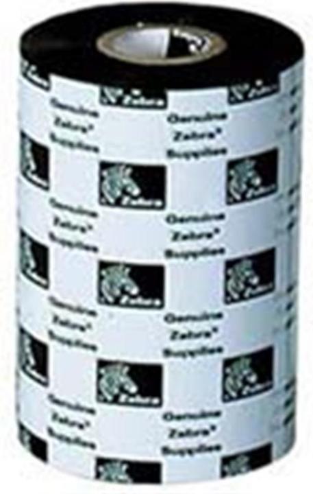 Produktbild Zebra ZipShip 5095 (8.30 cm, Schwarz)