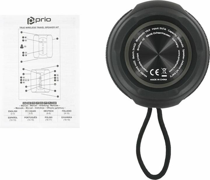 Actual product image prio 12W True Wireless Travel Speaker HIT (10 h, Rechargeable battery operated)