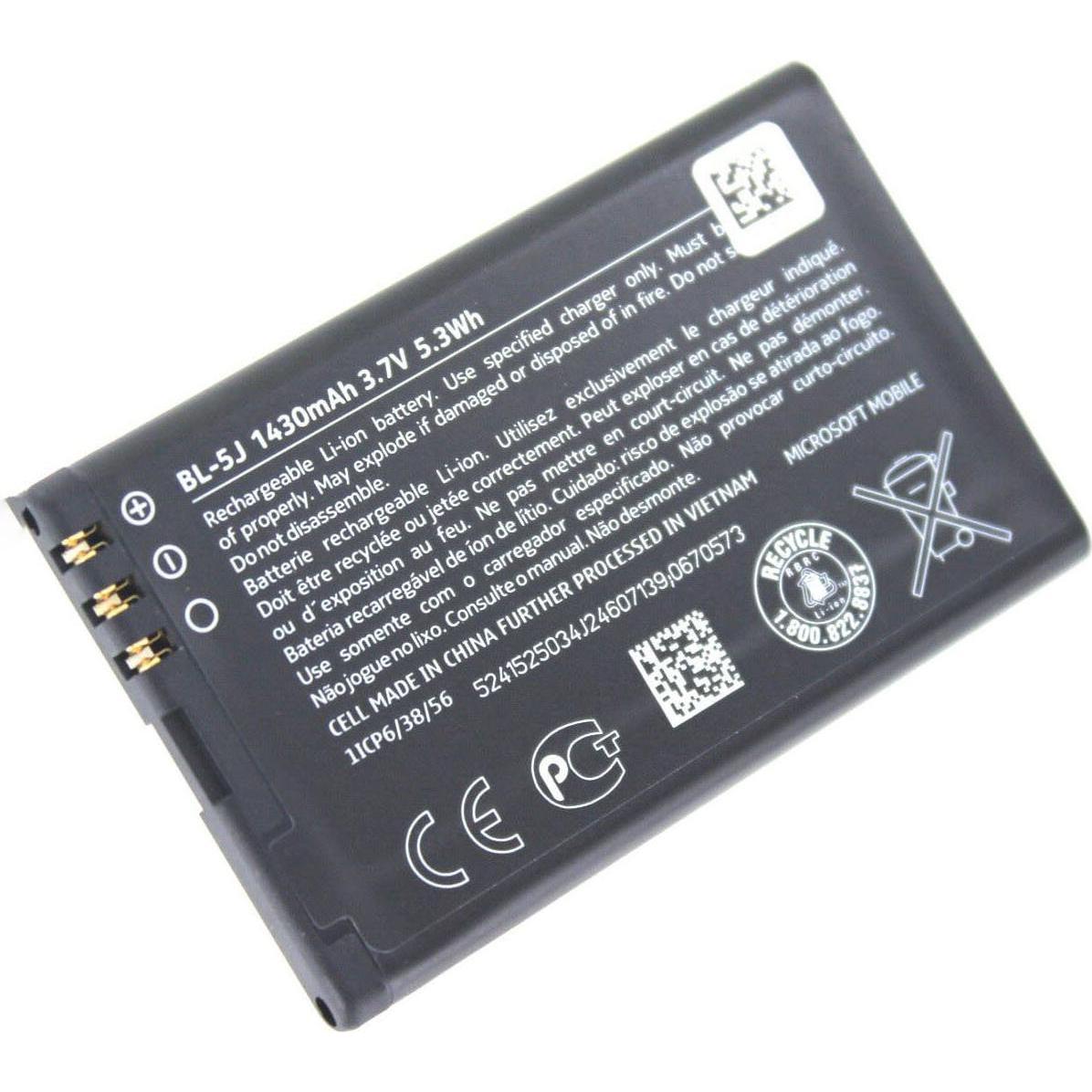 Thumbnail - Nokia Original Akku für RM-356, Smartphone Akku