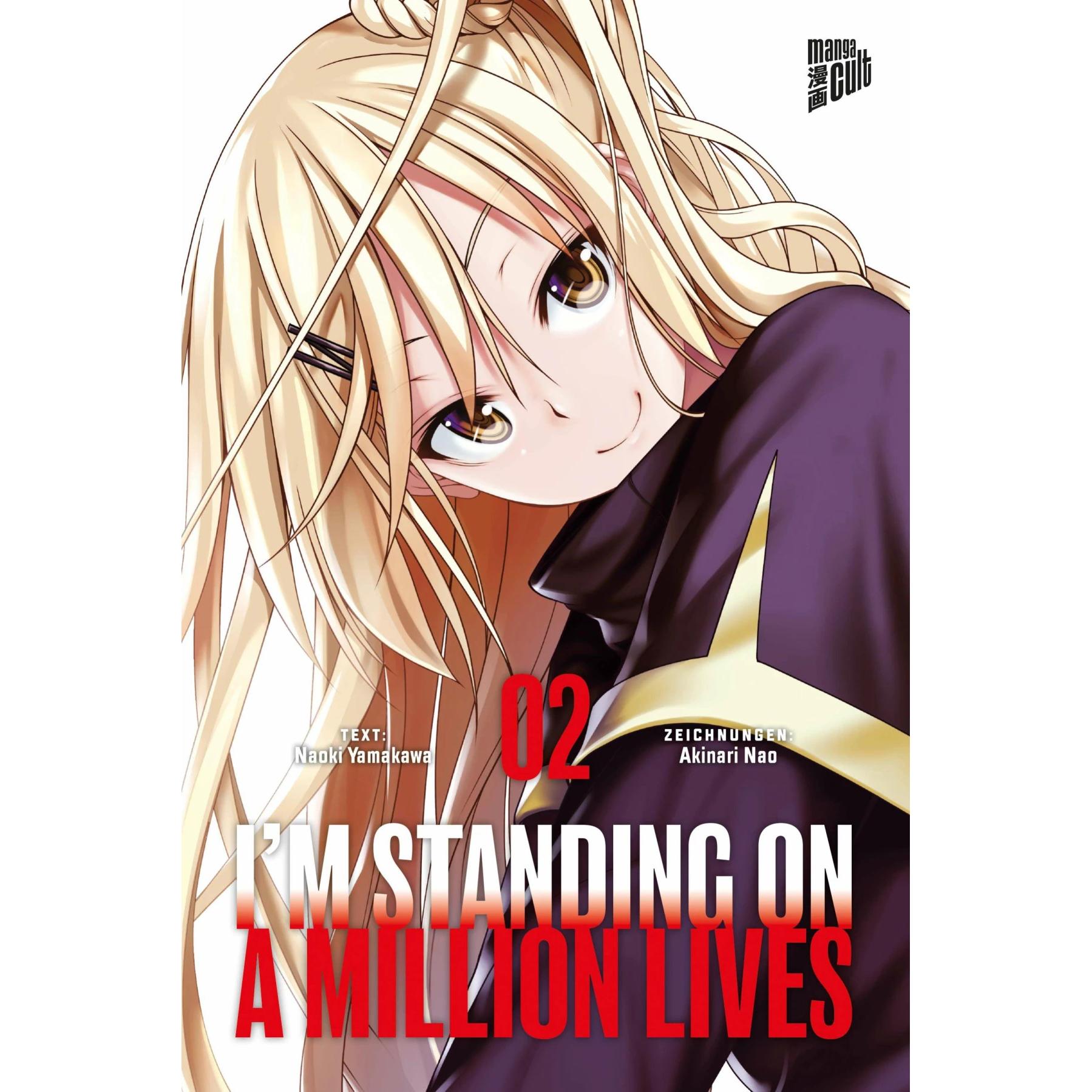 I'm Standing on a Million Lives 2, Belletristik von Naoki Yamakawa