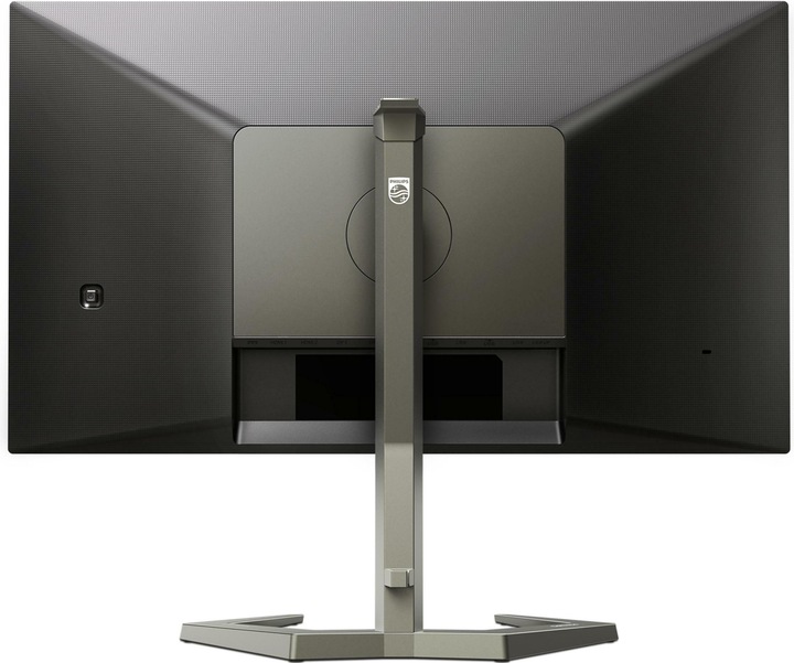 Actual product image Philips 27M1F5500P/00 (2560 x 1440 pixels, 27")