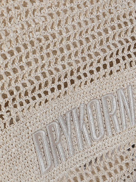 Immagine prodotto Drykorn Shopper JELON 10