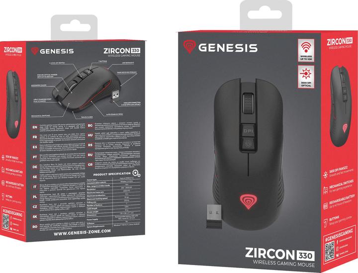 Actual product image Genesis ZIRCON 330 (Wireless)