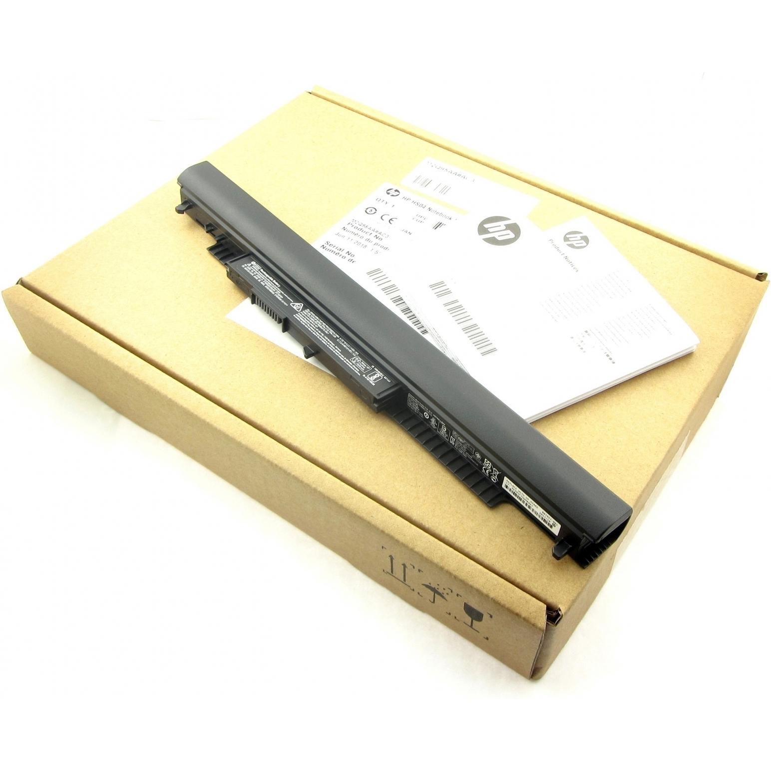 HP TPN-I119 (4 Zellen, 2850 mAh), Notebook Akku, Schwarz