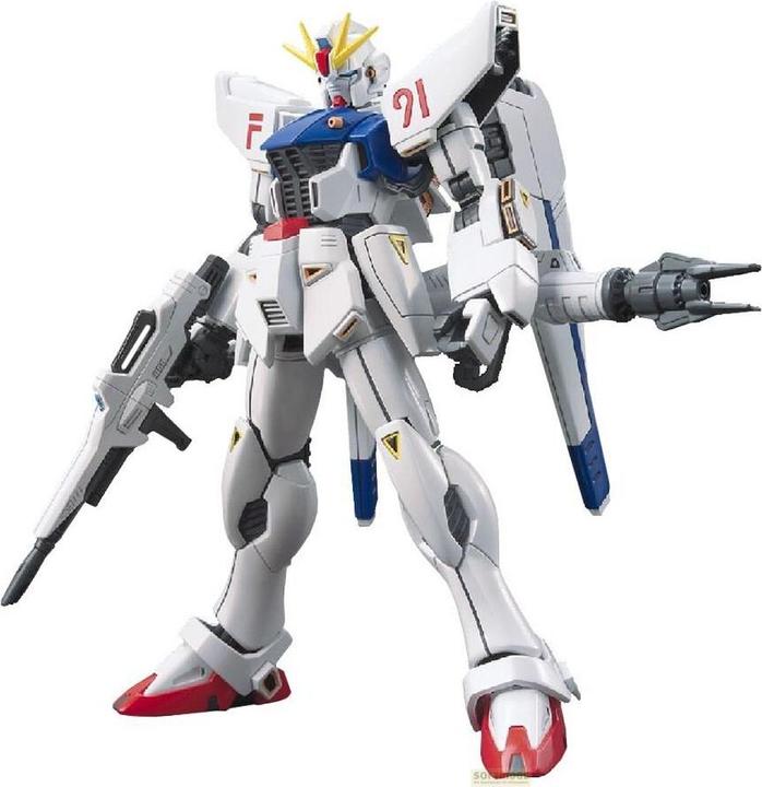 Actual product image Bandai Hguc Gundam