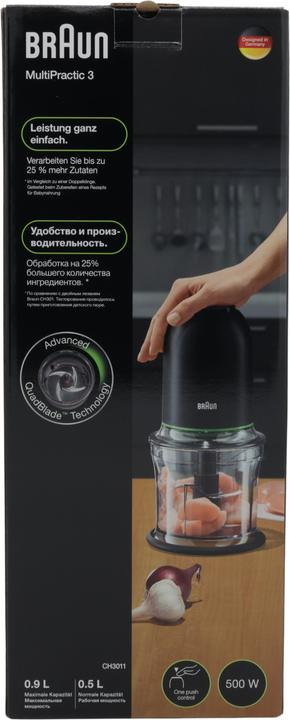 Actual product image Braun CH3011BK MultiPrac (900 ml, 500 W)