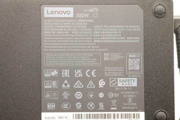 Actual product image Lenovo Slim,300W,20V,3P,WW,LTN (300 W)