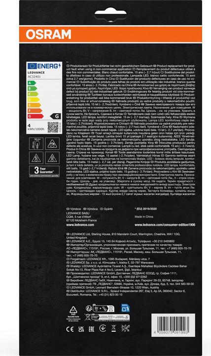 Actual product image Osram Vintage 1906 Led Classic A (E27, 5 W, 300 lm, 1 x, G)