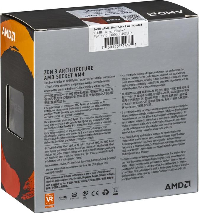 Productafbeelding AMD Ryzen 5 5500 (AM4, 3.60 GHz, 6 -Core)