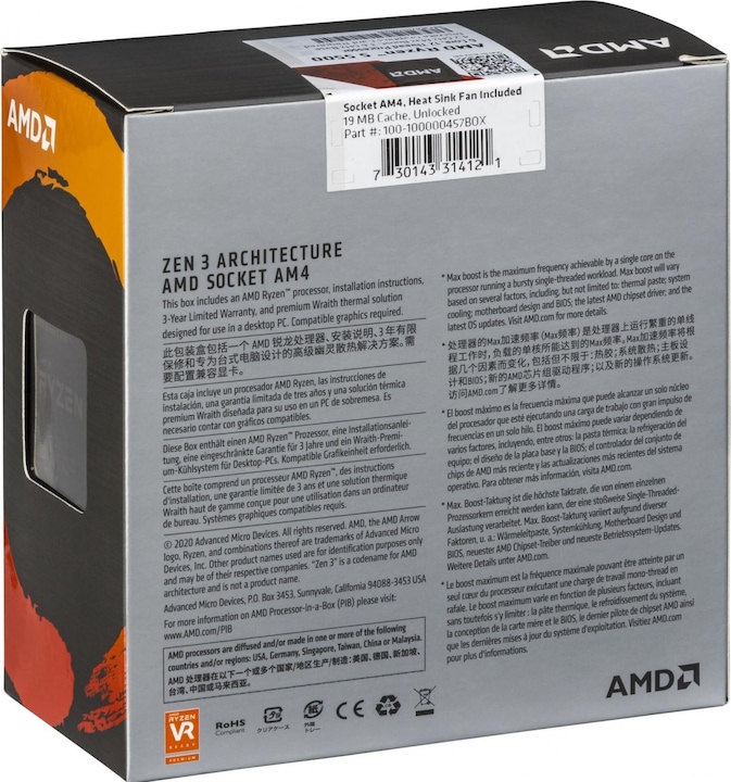 Productafbeelding AMD Ryzen 5 5500 (AM4, 3.60 GHz, 6 -Core)