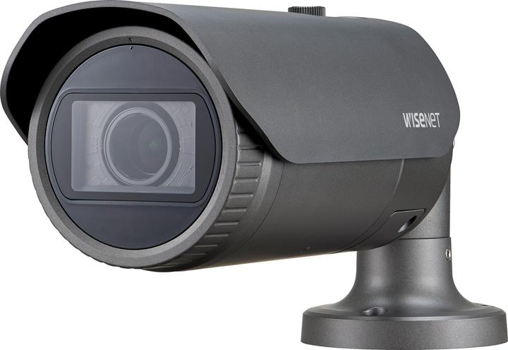 Actual product image Hanwha Network camera QNO-8080R (2592 x 1944 pixels)