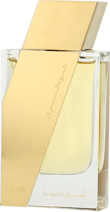 Actual product image Rasasi Al Boruzz Asrar (Eau de parfum, 50 ml)