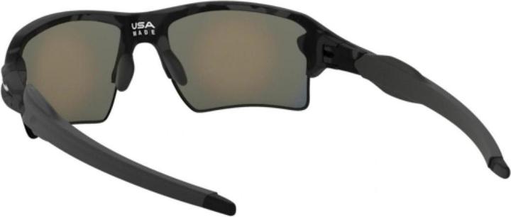 Image du produit Oakley Flak 2.0 XL (Noir mat Camouflage, Prizm Rubin)