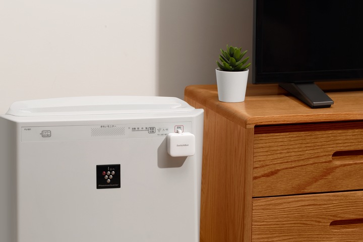 Image du produit SwitchBot Bot