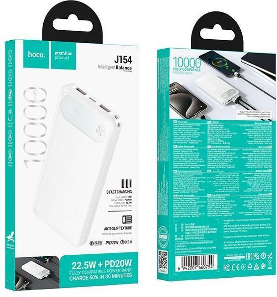 Actual product image Hoco Power bank Powerbank 10000 mAh QC PD 22,5W J154 white (10000 mAh, 22.50 W, 37 Wh)