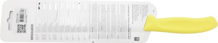 Actual product image Victorinox Swiss Classic (21 cm)