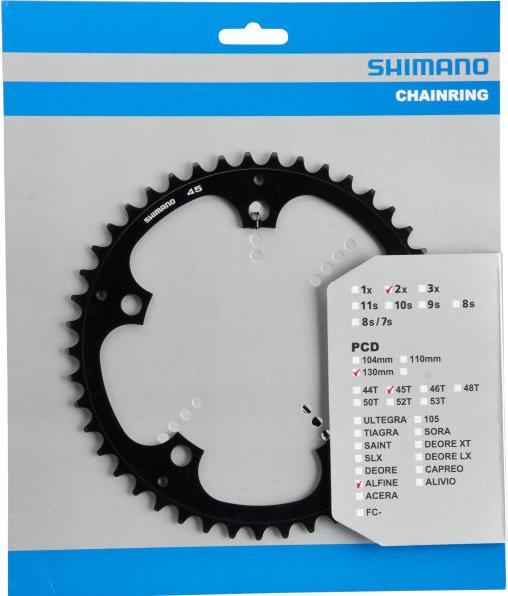 Produktbild Shimano Alfine FC-S501 Kettenblatt 1-fach (45)