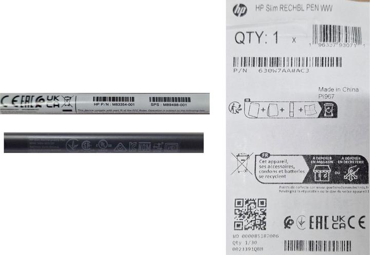 Produktbild HP M83354-001