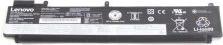 Produktbild Lenovo 00HW022 (3 Zellen, 1920 mAh)
