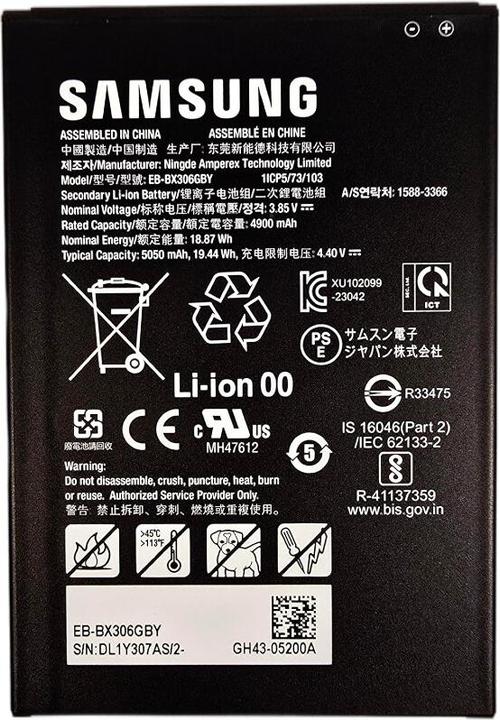 Produktbild Samsung Akku EB-BX306GBY SM-X300/X306 Galaxy Tab Active5(Wi-Fi/5G) GH43-05200A