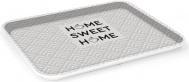 Actual product image La Mer Tray