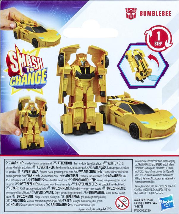 Actual product image Hasbro G07425L0
