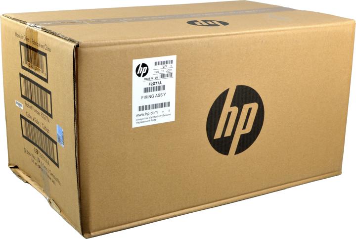 Image du produit HP Kit de maintenance - (F2G77A)