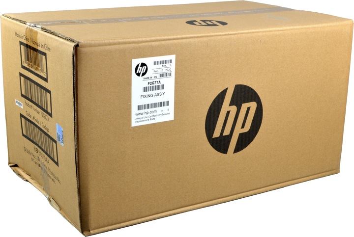 Immagine prodotto HP Kit di manutenzione - (F2G77A)
