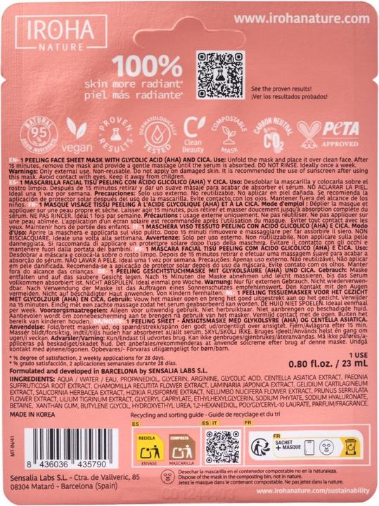 Image du produit Iroha Nature Nature - Masque Tissu Visage Éclaircissant (20 ml)