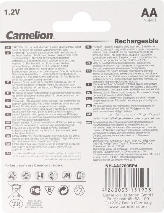 Actual product image Camelion NH-AA2300BP4 - Wiederaufladbarer Akku - Nickel-Metallhydrid (NiMH) - 1,2 V - 4 S (1 pcs., AA, Rechargeable battery)