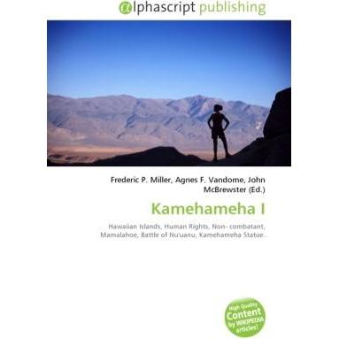 Kamehameha I, Fachbücher