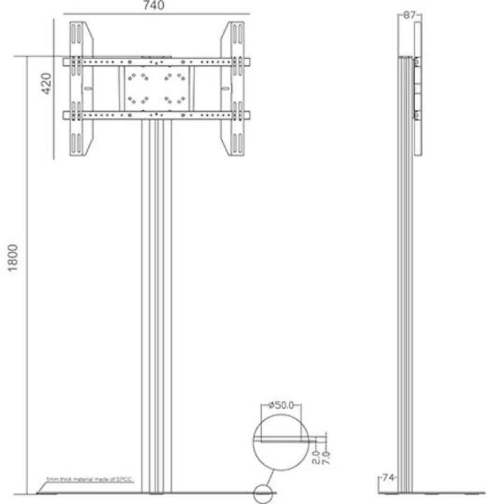 Actual product image Multibrackets M Display Stand 180 (50 kg, 24" - 63")