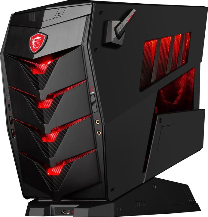 Actual product image MSI Aegis 3 (Intel Core i7-7700, 16 GB, 256 GB, GeForce GTX 1060)