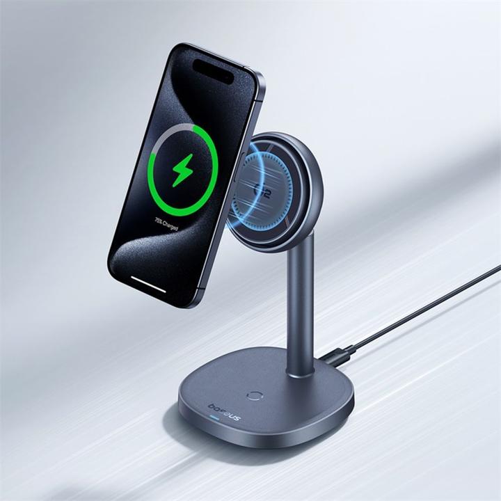 Produktbild Baseus Inductive Charger Stand Orbit 2 Pro Qi2 20W (gray) (20 W)