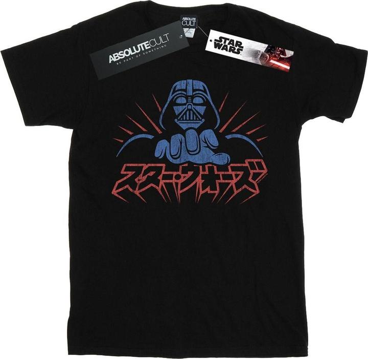 Immagine prodotto Star Wars Kanji Darth Vader Maglietta Uomo (M)
