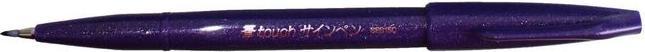 Produktbild Pentel Pinselstift Sign Pen Brush (Violett, 1 x)